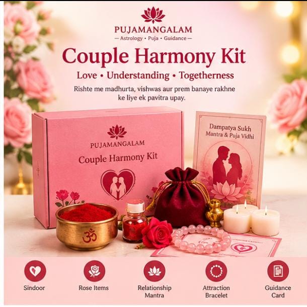 Couple harmony kit